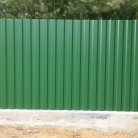 Профнастил С21 Профнастил С21