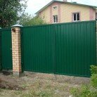 Профнастил С20 Профнастил С20